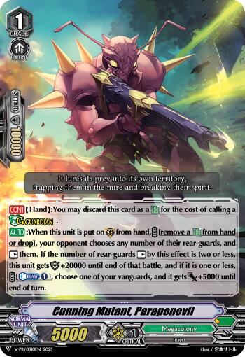 Cunning Mutant, Paraponevil (V-PR/0310EN) [V Promo Cards] | Pegasus Games WI