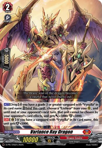 Variance Ray Dragon (D-PR/725EN) [D Promo Cards] | Pegasus Games WI