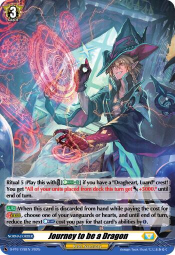 Journey to be a Dragon (Foil) (D-PR/728EN) [D Promo Cards] | Pegasus Games WI