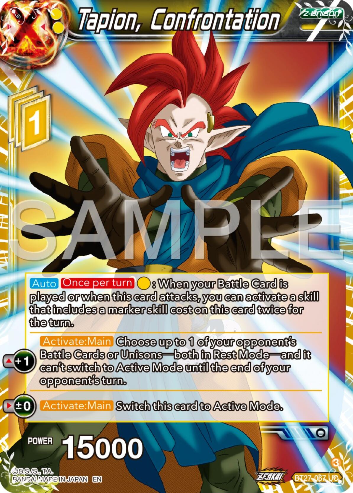 Tapion, Confrontation (BT27-067) [History of Z] | Pegasus Games WI