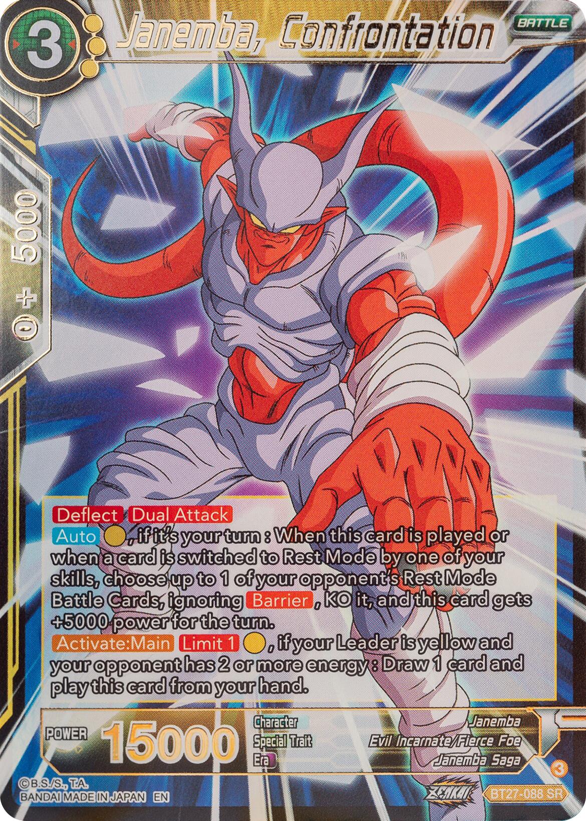 Janemba, Confrontation (BT27-088) [History of Z] | Pegasus Games WI