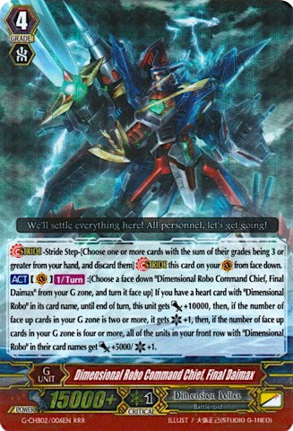Dimensional Robo Command Chief, Final Daimax (G-CHB02/006EN) [We ARE!!! Trinity Dragon] | Pegasus Games WI