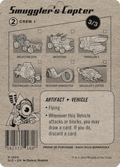 Smuggler's Copter [Secret Lair Drop Series] | Pegasus Games WI