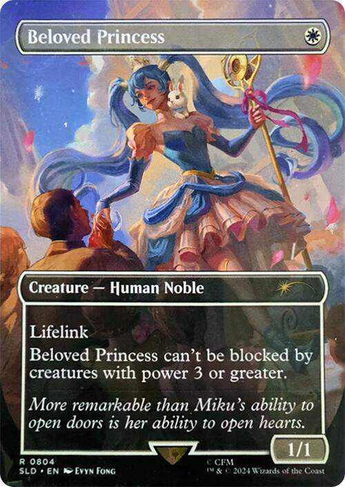 Beloved Princess [Secret Lair Drop Series] | Pegasus Games WI