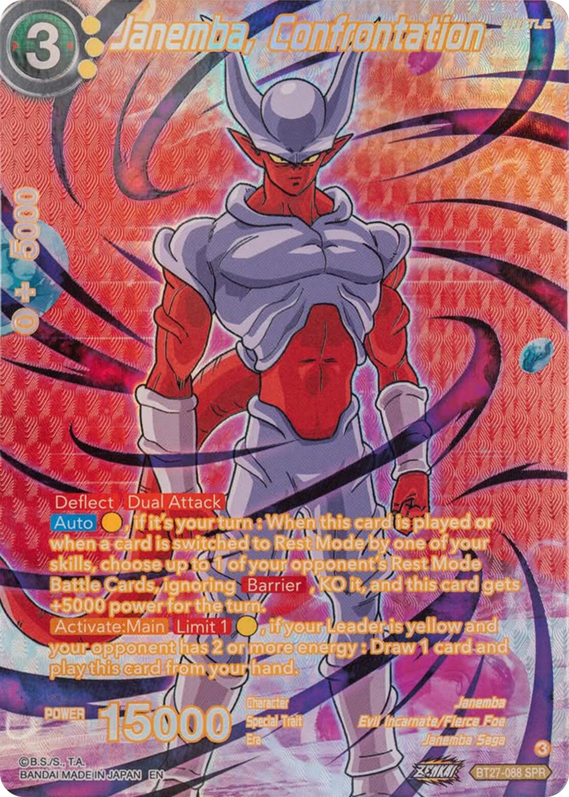 Janemba, Confrontation (SPR) (BT27-088) [History of Z] | Pegasus Games WI