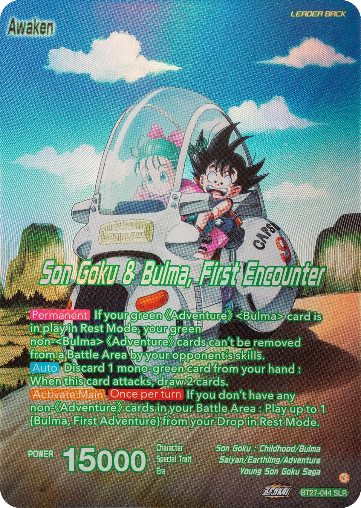 Son Goku // Son Goku & Bulma, First Encounter (SLR) (BT27-044) [History of Z] | Pegasus Games WI