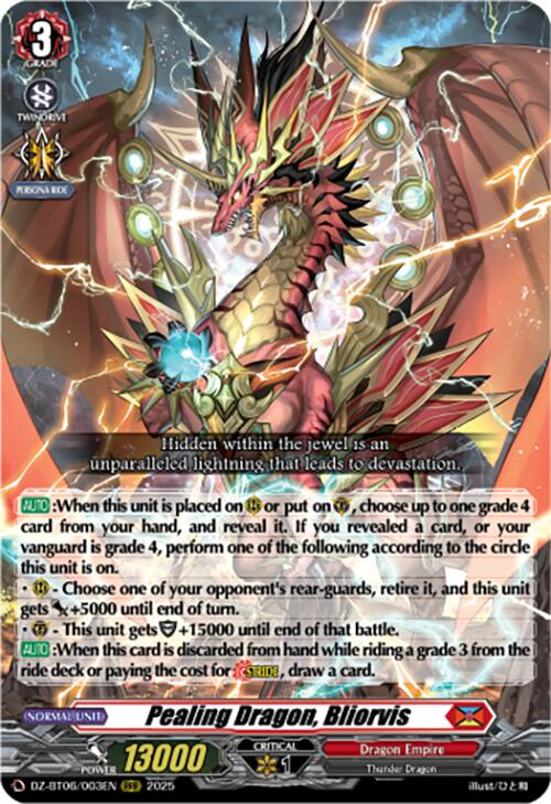 Pealing Dragon, Bliorvis (DZ-BT06/003EN) [DZ-BT06: Generation Dragenesis] | Pegasus Games WI