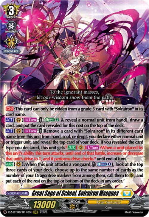 Great Sage of Scheol, Solrairon Masques (DZ-BT06/014EN) [DZ-BT06: Generation Dragenesis] | Pegasus Games WI