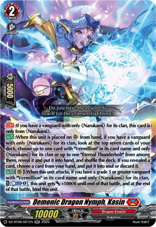 Demonic Dragon Nymph, Kasin (DZ-BT06/021EN) [DZ-BT06: Generation Dragenesis] | Pegasus Games WI