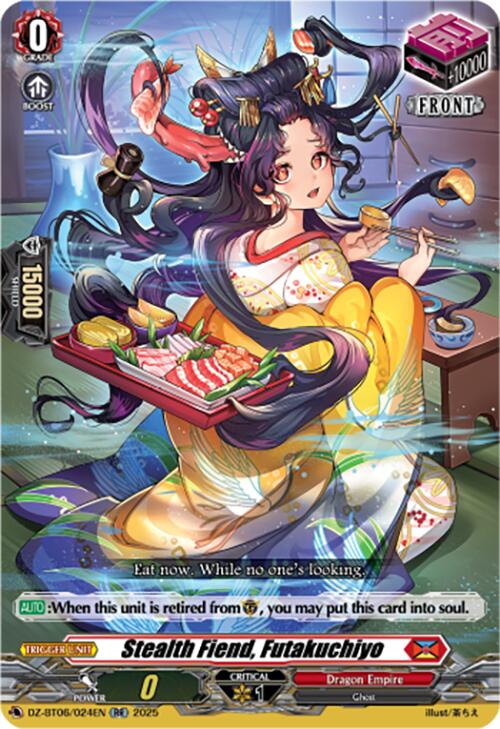 Stealth Fiend, Futakuchiyo (DZ-BT06/024EN) [DZ-BT06: Generation Dragenesis] | Pegasus Games WI