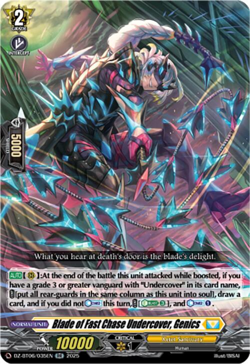 Blade of Fast Chase Undercover, Genics (DZ-BT06/035EN) [DZ-BT06: Generation Dragenesis] | Pegasus Games WI