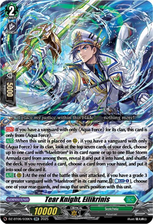 Tear Knight, Eilikrinis (DZ-BT06/039EN) [Generation Dragenesis] | Pegasus Games WI