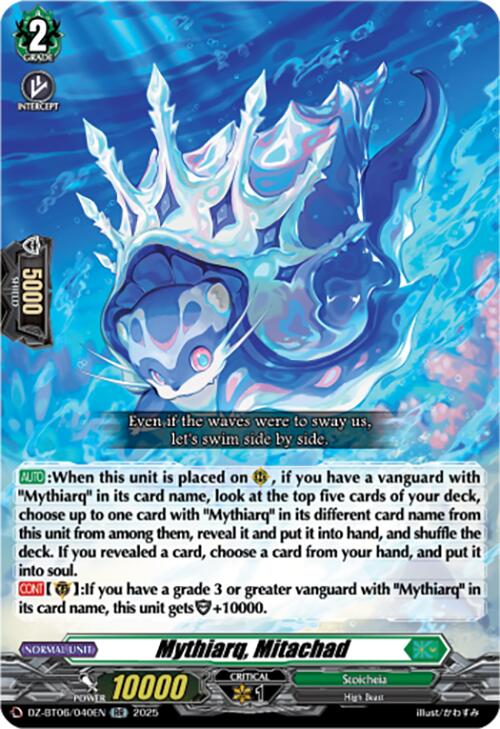 Mythiarq, Mitachad (DZ-BT06/040EN) [DZ-BT06: Generation Dragenesis] | Pegasus Games WI