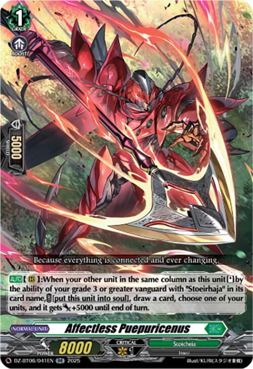 Affectless Puepuricenus (DZ-BT06/041EN) [DZ-BT06: Generation Dragenesis] | Pegasus Games WI