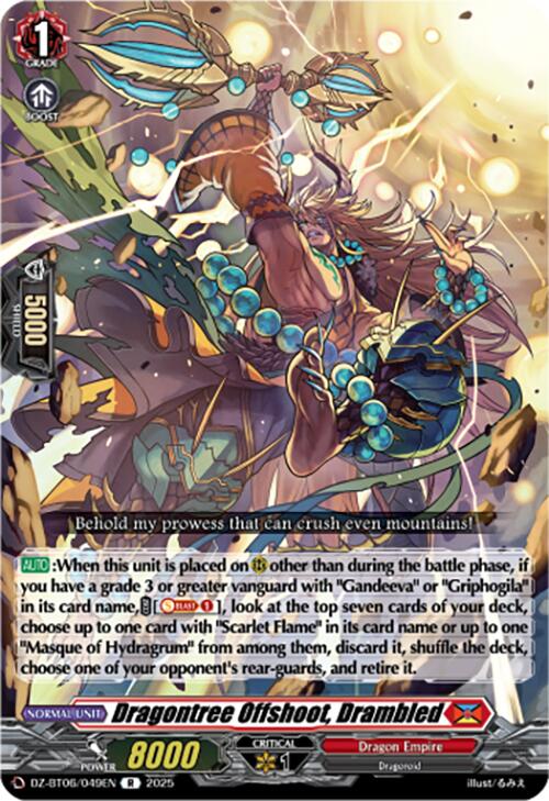 Dragontree Offshoot, Drambled (DZ-BT06/049EN) [DZ-BT06: Generation Dragenesis] | Pegasus Games WI