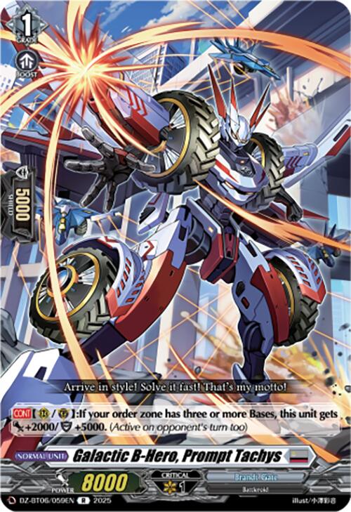 Galactic B-Hero, Prompt Tachys (DZ-BT06/059EN) [DZ-BT06: Generation Dragenesis] | Pegasus Games WI