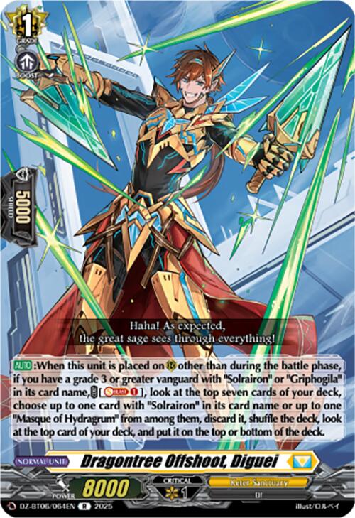 Dragontree Offshoot, Diguei (DZ-BT06/064EN) [DZ-BT06: Generation Dragenesis] | Pegasus Games WI