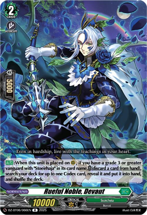 Rueful Noble, Devaut (DZ-BT06/066EN) [DZ-BT06: Generation Dragenesis] | Pegasus Games WI