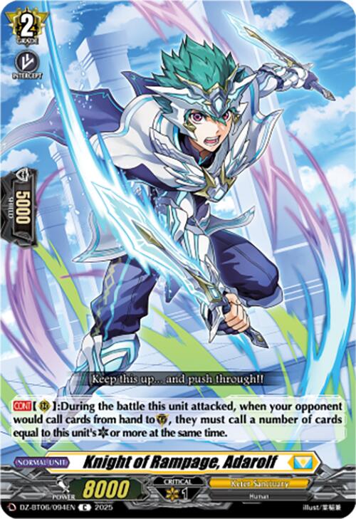 Knight of Rampage, Adarolf (DZ-BT06/094EN) [DZ-BT06: Generation Dragenesis] | Pegasus Games WI