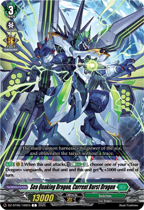 Sea Quaking Dragon, Current Burst Dragon (DZ-BT06/100EN) [DZ-BT06: Generation Dragenesis] | Pegasus Games WI