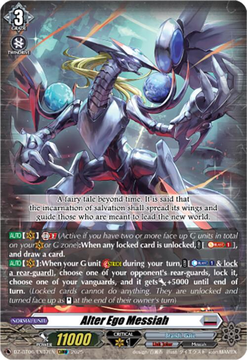 Alter Ego Messiah (EXRRR) (DZ-BT06/EX07EN) [DZ-BT06: Generation Dragenesis] | Pegasus Games WI