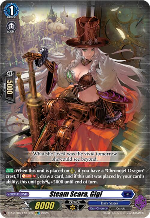 Steam Scara, Gigi (EXC) (DZ-BT06/EX13EN) [DZ-BT06: Generation Dragenesis] | Pegasus Games WI