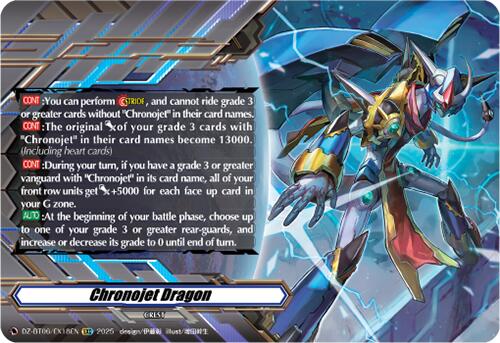 Chronojet Dragon (EXC) (DZ-BT06/EX18EN) [DZ-BT06: Generation Dragenesis] | Pegasus Games WI