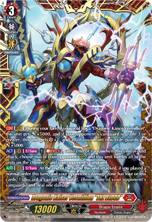 Dragonic Kaiser Vermillion "THE BLOOD" (DZ-BT06/FFR01EN) [DZ-BT06: Generation Dragenesis] | Pegasus Games WI
