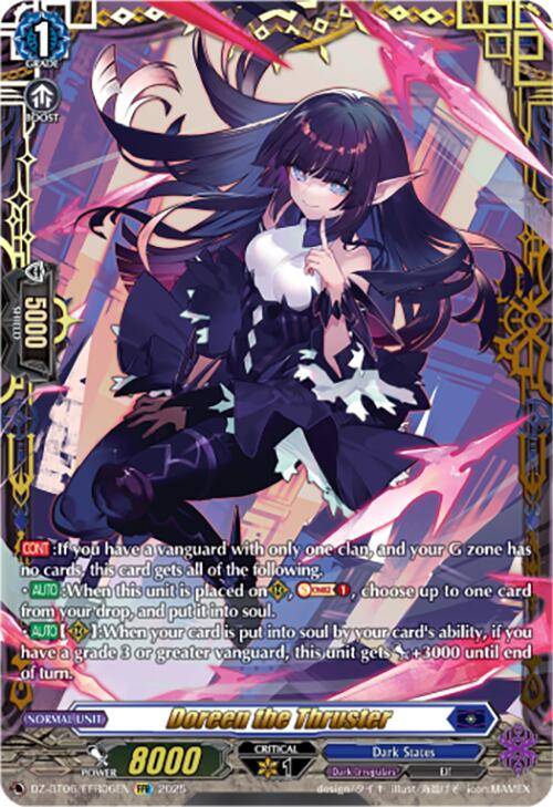 Doreen the Thruster (DZ-BT06/FFR06EN) [DZ-BT06: Generation Dragenesis] | Pegasus Games WI