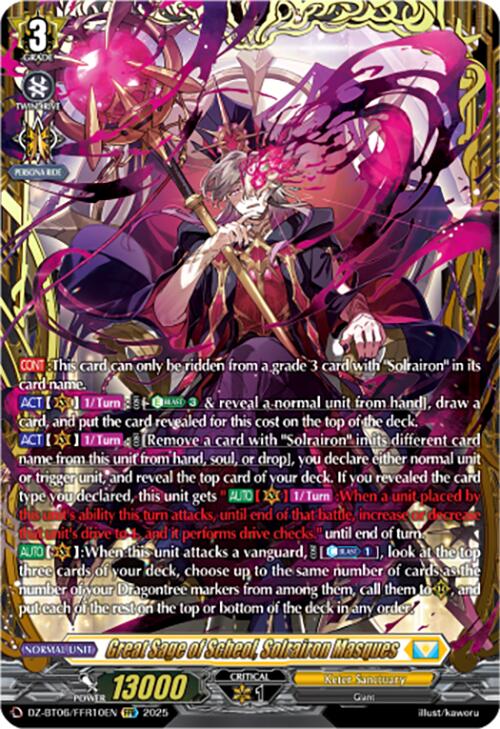 Great Sage of Scheol, Solrairon Masques (DZ-BT06/FFR10EN) [DZ-BT06: Generation Dragenesis] | Pegasus Games WI