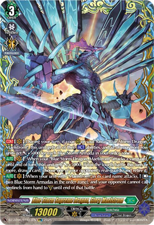 Blue Storm Supreme Dragon, Glory Maelstrom (DZ-BT06/FFR13EN) [DZ-BT06: Generation Dragenesis] | Pegasus Games WI