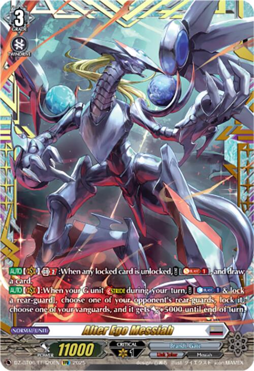 Alter Ego Messiah (DZ-BT06/FFR20EN) [DZ-BT06: Generation Dragenesis] | Pegasus Games WI