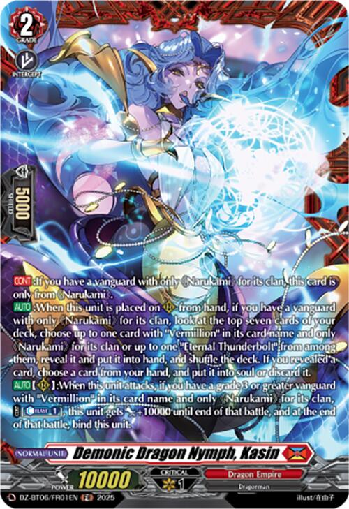 Demonic Dragon Nymph, Kasin (DZ-BT06/FR01EN) [DZ-BT06: Generation Dragenesis] | Pegasus Games WI