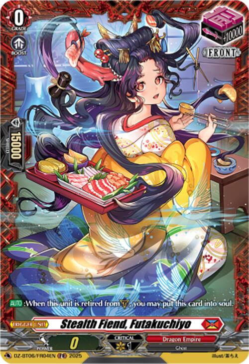 Stealth Fiend, Futakuchiyo (DZ-BT06/FR04EN) [Generation Dragenesis] | Pegasus Games WI