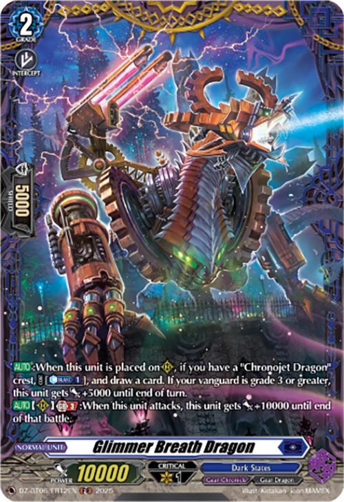 Glimmer Breath Dragon (DZ-BT06/FR12EN) [DZ-BT06: Generation Dragenesis] | Pegasus Games WI