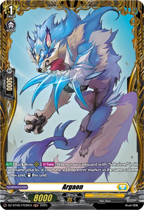 Argaon (DZ-BT06/FR36EN) [DZ-BT06: Generation Dragenesis] | Pegasus Games WI