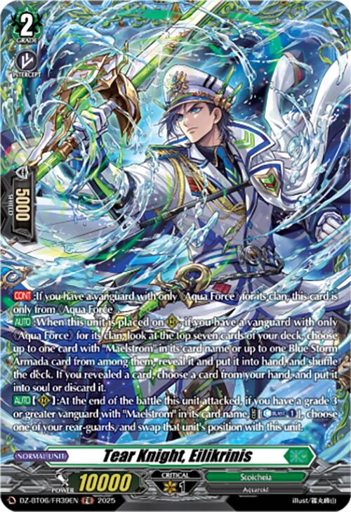 Tear Knight, Eilikrinis (DZ-BT06/FR39EN) [DZ-BT06: Generation Dragenesis] | Pegasus Games WI