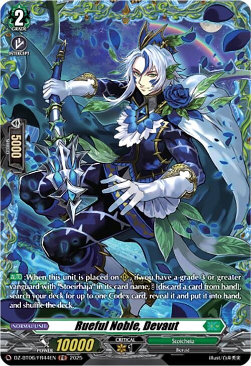 Rueful Noble, Devaut (DZ-BT06/FR44EN) [DZ-BT06: Generation Dragenesis] | Pegasus Games WI