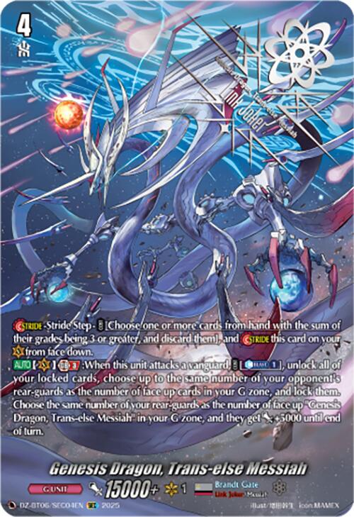Genesis Dragon, Trans-else Messiah (DZ-BT06/SEC04EN) [Generation Dragenesis] | Pegasus Games WI