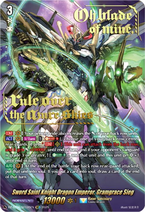Sword Saint Knight Dragon Emperor, Gramgrace Sieg (DZ-BT06/SEC05EN) [DZ-BT06: Generation Dragenesis] | Pegasus Games WI