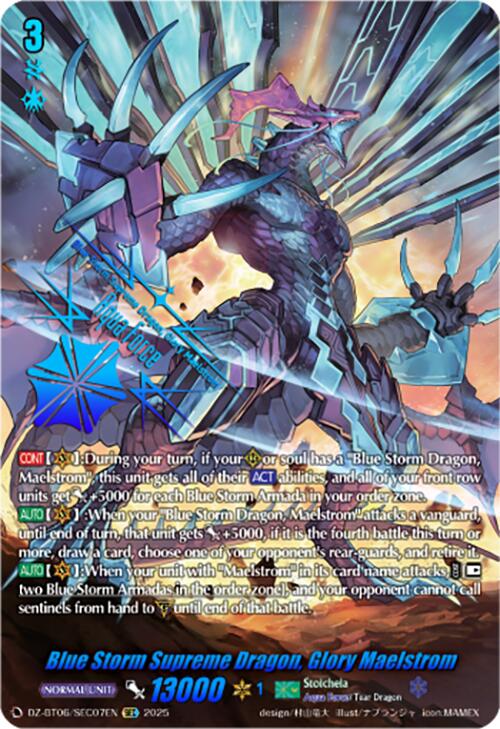 Blue Storm Supreme Dragon, Glory Maelstrom (DZ-BT06/SEC07EN) [DZ-BT06: Generation Dragenesis] | Pegasus Games WI