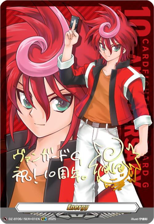 Energy (DZ-BT06/SER+01EN) [DZ-BT06: Generation Dragenesis] | Pegasus Games WI