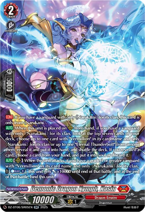 Demonic Dragon Nymph, Kasin (DZ-BT06/SR05EN) [DZ-BT06: Generation Dragenesis] | Pegasus Games WI