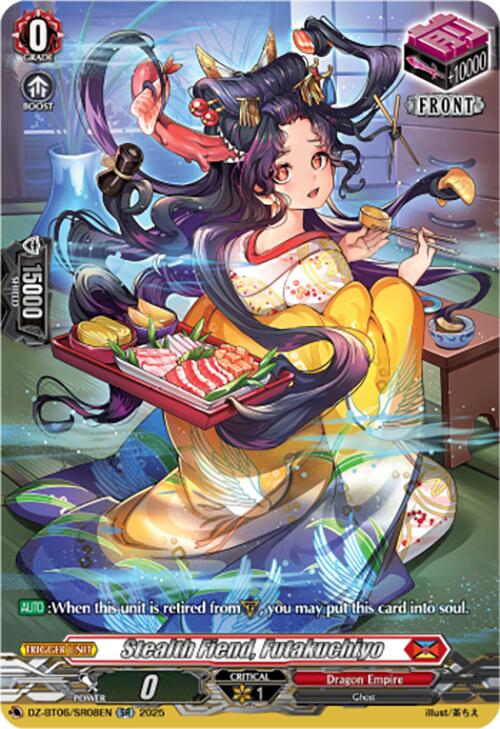 Stealth Fiend, Futakuchiyo (DZ-BT06/SR08EN) [DZ-BT06: Generation Dragenesis] | Pegasus Games WI