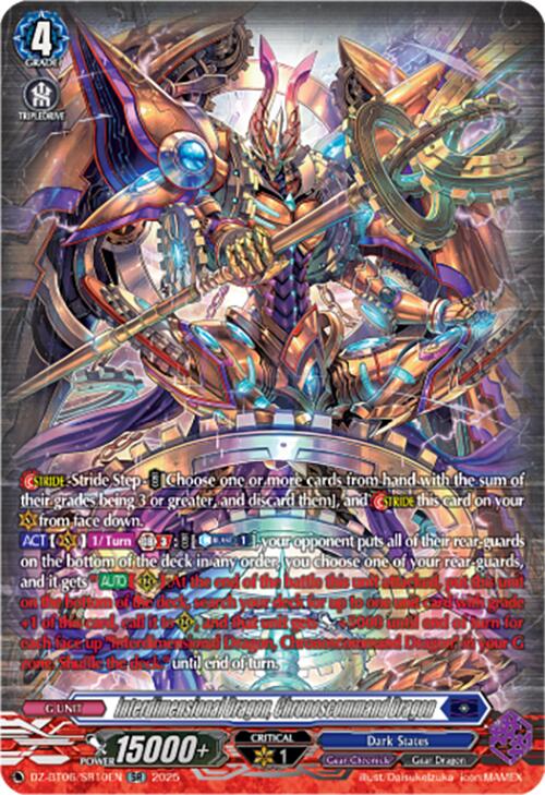 Interdimensional Dragon, Chronoscommand Dragon (DZ-BT06/SR10EN) [DZ-BT06: Generation Dragenesis] | Pegasus Games WI