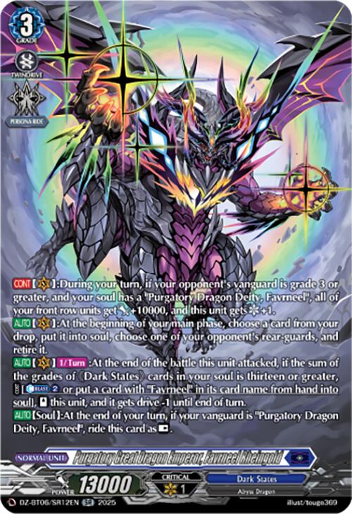Purgatory Great Dragon Emperor, Favrneel Rheingold (DZ-BT06/SR12EN) [DZ-BT06: Generation Dragenesis] | Pegasus Games WI