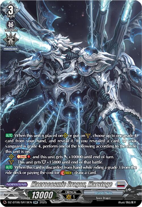 Macrocosmic Dragon, Marstoge (DZ-BT06/SR19EN) [DZ-BT06: Generation Dragenesis] | Pegasus Games WI