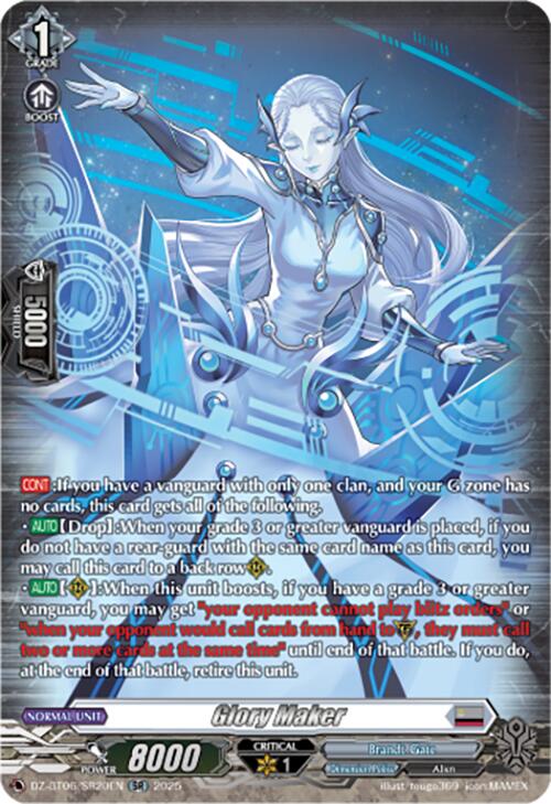 Glory Maker (DZ-BT06/SR20EN) [DZ-BT06: Generation Dragenesis] | Pegasus Games WI