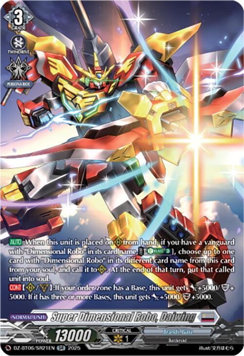 Super Dimensional Robo, Daiwing (DZ-BT06/SR21EN) [DZ-BT06: Generation Dragenesis] | Pegasus Games WI