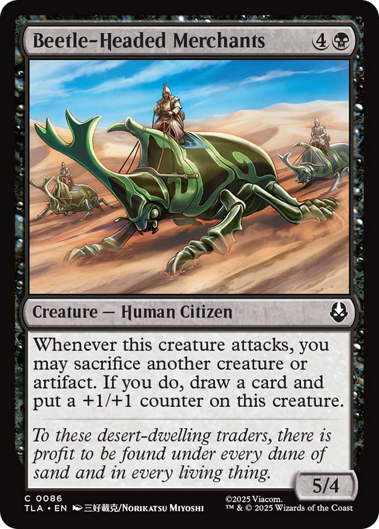 Beetle-Headed Mechants [Avatar: The Last Airbender] | Pegasus Games WI